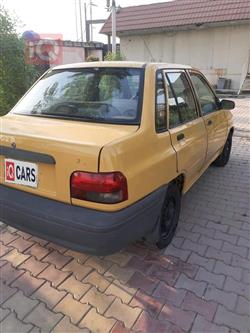 سايبا 131